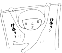 Satu daily, such as the alien sticker #13695794