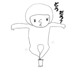 Satu daily, such as the alien sticker #13695795