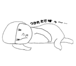 Satu daily, such as the alien sticker #13695796