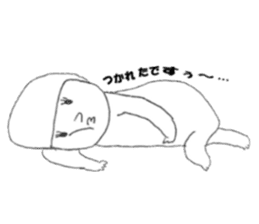 Satu daily, such as the alien sticker #13695796