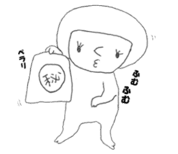 Satu daily, such as the alien sticker #13695797