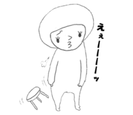 Satu daily, such as the alien sticker #13695798