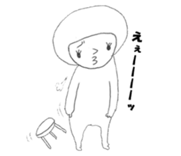 Satu daily, such as the alien sticker #13695798