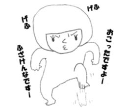 Satu daily, such as the alien sticker #13695799