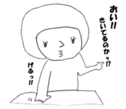 Satu daily, such as the alien sticker #13695800