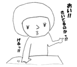 Satu daily, such as the alien sticker #13695800