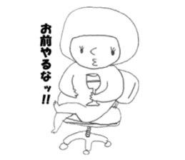 Satu daily, such as the alien sticker #13695804