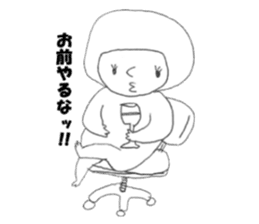 Satu daily, such as the alien sticker #13695804