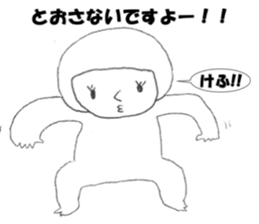 Satu daily, such as the alien sticker #13695807