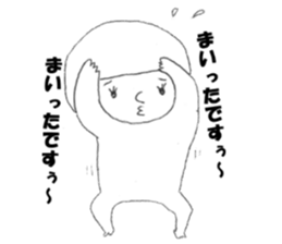 Satu daily, such as the alien sticker #13695808