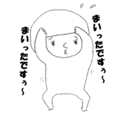 Satu daily, such as the alien sticker #13695808