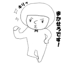 Satu daily, such as the alien sticker #13695810