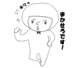 Satu daily, such as the alien sticker #13695810