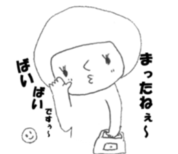 Satu daily, such as the alien sticker #13695812