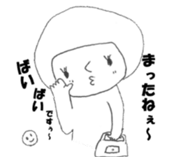 Satu daily, such as the alien sticker #13695812