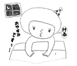 Satu daily, such as the alien sticker #13695813