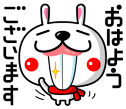 Mr. rabbit who is a snaggletooth. 2 sticker #13695878