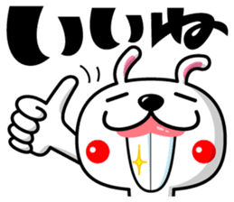 Mr. rabbit who is a snaggletooth. 2 sticker #13695884