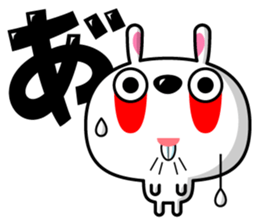 Mr. rabbit who is a snaggletooth. 2 sticker #13695888