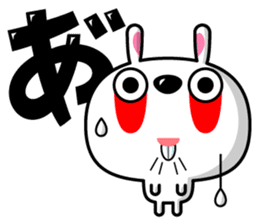 Mr. rabbit who is a snaggletooth. 2 sticker #13695888