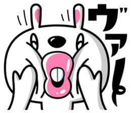 Mr. rabbit who is a snaggletooth. 2 sticker #13695893