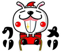 Mr. rabbit who is a snaggletooth. 2 sticker #13695897