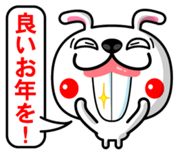 Mr. rabbit who is a snaggletooth. 2 sticker #13695903