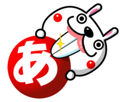 Mr. rabbit who is a snaggletooth. 2 sticker #13695906