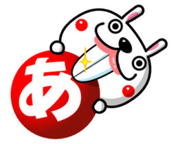 Mr. rabbit who is a snaggletooth. 2 sticker #13695906