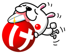 Mr. rabbit who is a snaggletooth. 2 sticker #13695907