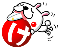 Mr. rabbit who is a snaggletooth. 2 sticker #13695907