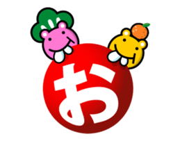 Mr. rabbit who is a snaggletooth. 2 sticker #13695908