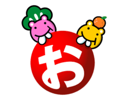 Mr. rabbit who is a snaggletooth. 2 sticker #13695908