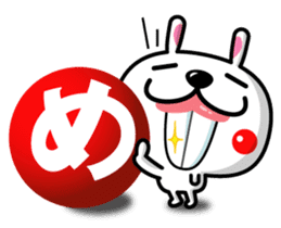 Mr. rabbit who is a snaggletooth. 2 sticker #13695909