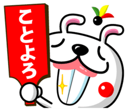 Mr. rabbit who is a snaggletooth. 2 sticker #13695910