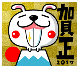 Mr. rabbit who is a snaggletooth. 2 sticker #13695912