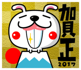 Mr. rabbit who is a snaggletooth. 2 sticker #13695912