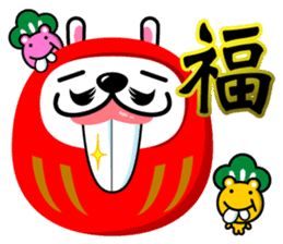 Mr. rabbit who is a snaggletooth. 2 sticker #13695914