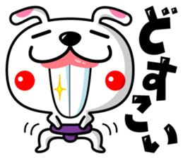 Mr. rabbit who is a snaggletooth. 2 sticker #13695915