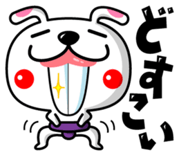 Mr. rabbit who is a snaggletooth. 2 sticker #13695915