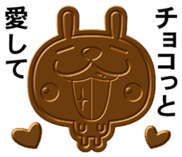 Mr. rabbit who is a snaggletooth. 2 sticker #13695917