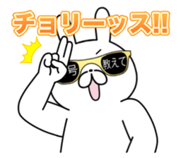 New Party People rabbit !! sticker #13695966