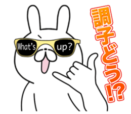 New Party People rabbit !! sticker #13695967