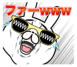 New Party People rabbit !! sticker #13695972