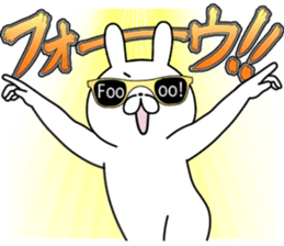 New Party People rabbit !! sticker #13695975