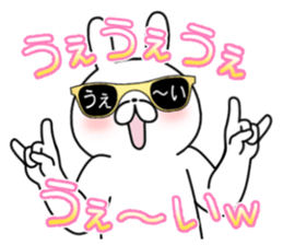 New Party People rabbit !! sticker #13695977