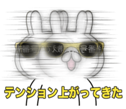 New Party People rabbit !! sticker #13695978