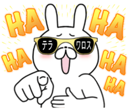 New Party People rabbit !! sticker #13695979