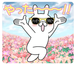 New Party People rabbit !! sticker #13695983
