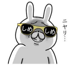 New Party People rabbit !! sticker #13695992